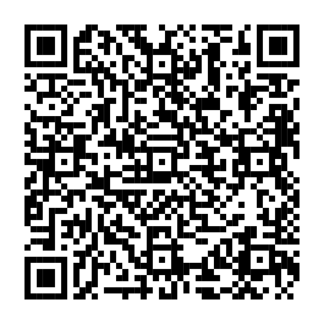 QR-Code für die Veranstaltung Future-Proof Your Skills